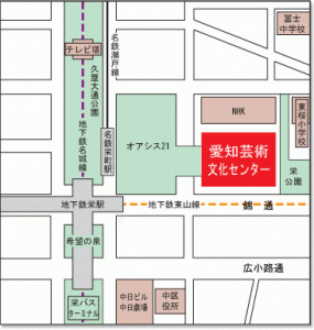 愛知芸術文化センターMAP