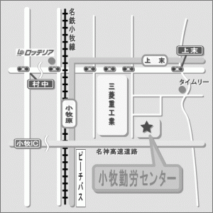 小牧勤労センタ―MAP